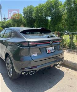 شانجان يوني كي